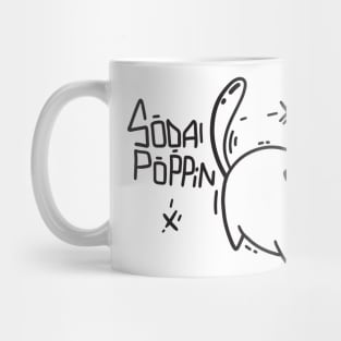 Sodapoppin Cat 2 - Dark ( Fanart ) Mug